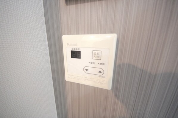 リベルテ中央林間の物件内観写真